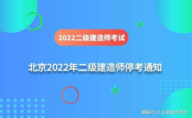 包含betway西汉姆app下载课程视频下载的词条  第1张