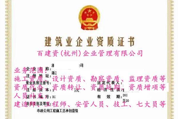 宁波国家注册必威betway官网入口
招聘,宁波国家注册必威betway官网入口
招聘信息  第2张
