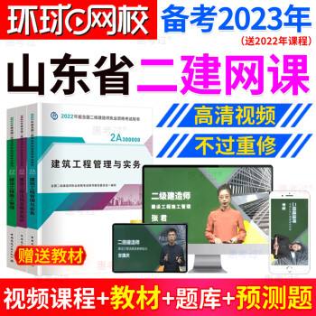 市政betway西汉姆app下载
书籍市政betway西汉姆app下载
谁讲的好  第2张