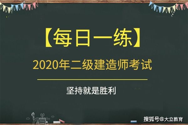 betway西汉姆app下载
有哪些类型betway西汉姆app下载
题目类型  第1张