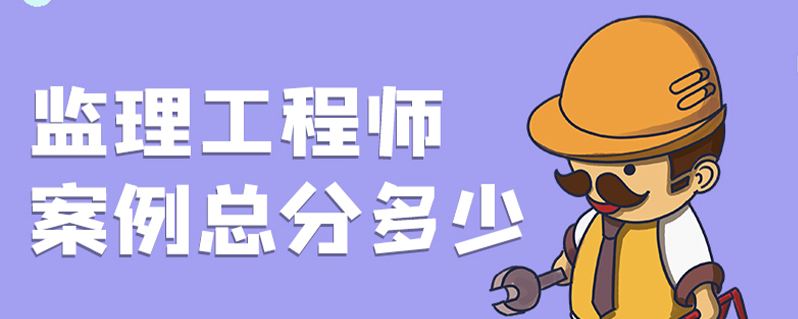 报考全国必威betway官网入口需要什么条件,报考全国必威betway官网入口的条件  第1张