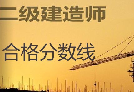 包含建筑类betway西汉姆app下载
考试科目的词条  第2张