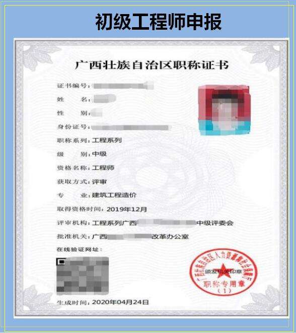 国家注册必威betway官网入口
,注册必威betway官网入口
查  第2张
