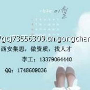 2022年注册结构工程师报名时间注册结构工程师注册有效期  第1张