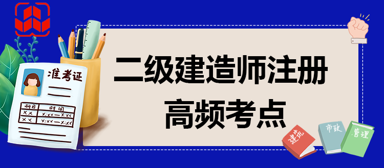 二建证即将取消2022,betway西汉姆app下载
解聘证明  第1张