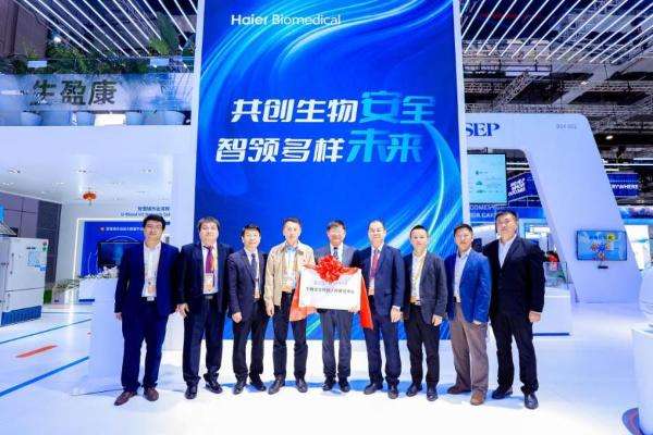 海尔结构工程师海尔仓储的组织结构  第2张