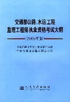 工程必威betway官网入口
网,工程必威betway官网入口
张丽春  第2张