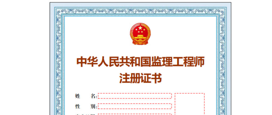 注册必威betway官网入口
专业划分注册必威betway官网入口
专业  第1张