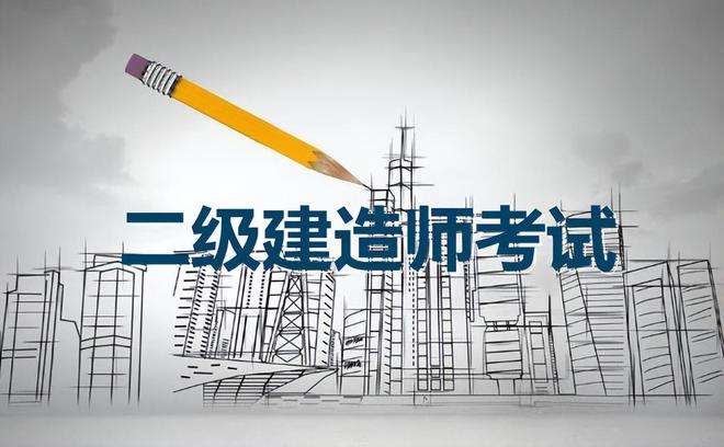 betway西汉姆app下载
教育网,betway西汉姆app下载
教育  第1张