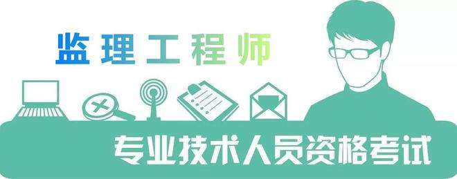 北京招聘it必威betway官网入口
的简单介绍  第1张