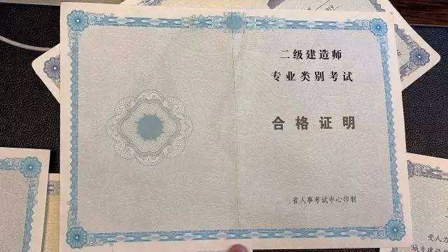 高中毕业能报考betway西汉姆app下载
吗?,高中毕业能报考betway西汉姆app下载
吗  第1张