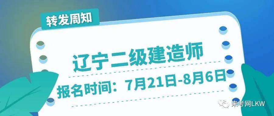 会计专业报考betway西汉姆app下载,会计专业报考betway西汉姆app下载有用吗  第2张