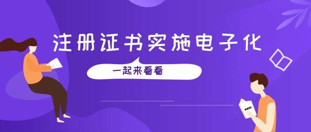 包含山东betway西汉姆app下载
挂靠价格的词条  第2张