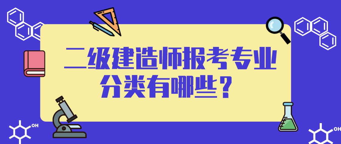 土建betway西汉姆app下载
培训视频,土建betway西汉姆app下载
培训视频教程全集  第2张