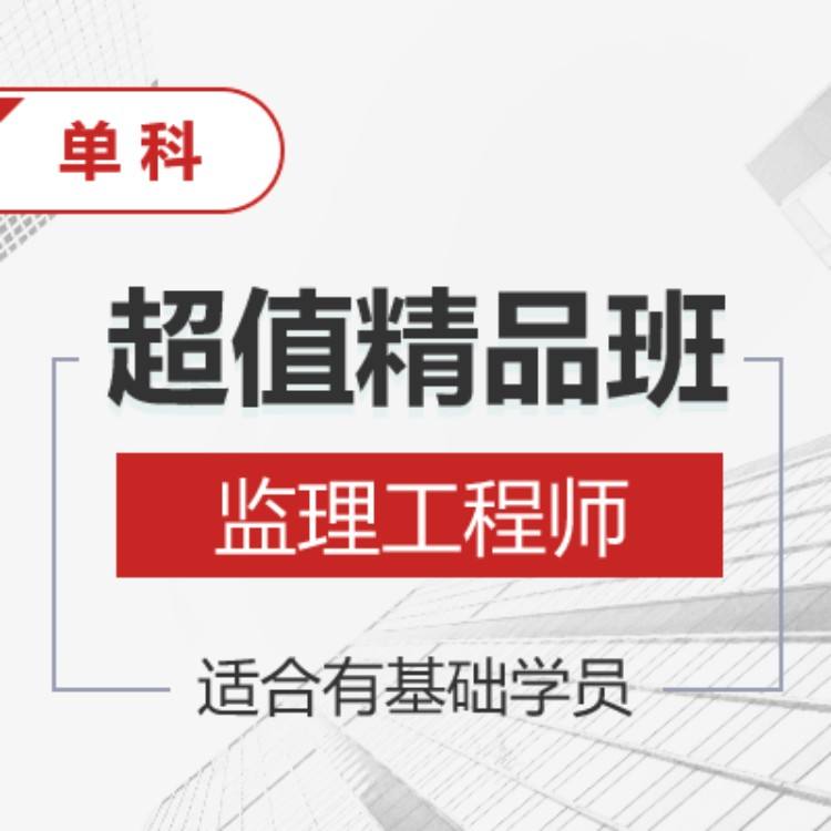 注册必威betway官网入口
培训,注册必威betway官网入口
培训课程免费视频  第1张