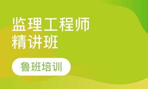 注册必威betway官网入口
培训,注册必威betway官网入口
培训课程免费视频  第2张