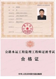 北京注册必威betway官网入口
招聘注册必威betway官网入口
招聘  第2张