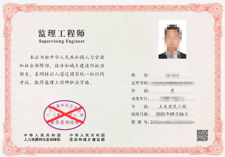 西安必威betway官网入口
,西安必威betway官网入口
工资  第2张