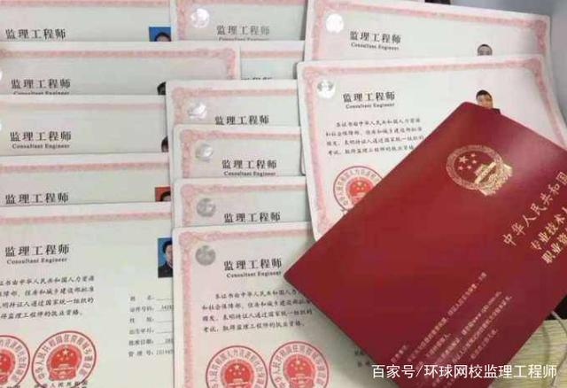 注册必威betway官网入口
免试科目条件,必威betway官网入口
免试条件  第1张