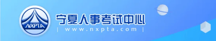宁夏betway西汉姆app下载
证书什么时候发放宁夏一级建造师证书领取时间  第1张