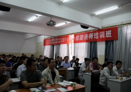 betway西汉姆app下载
培训学校betway西汉姆app下载
需要培训  第1张