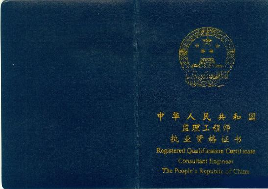 长沙水利工程必威betway官网入口
,长沙水利工程必威betway官网入口
招聘  第1张