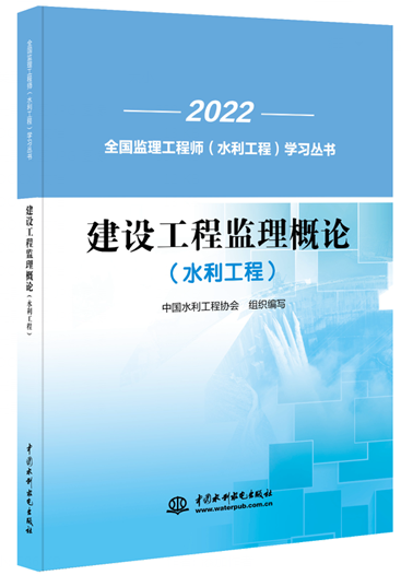 长沙水利工程必威betway官网入口
,长沙水利工程必威betway官网入口
招聘  第2张