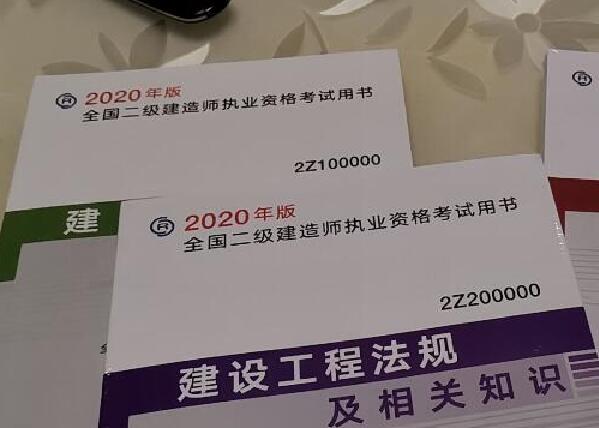 betway西汉姆app下载
怎么买书,买betway西汉姆app下载
书  第2张