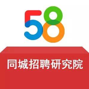 招聘必威betway官网入口
58同城的简单介绍  第1张