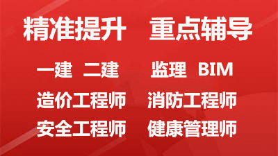 招聘必威betway官网入口
58同城的简单介绍  第2张