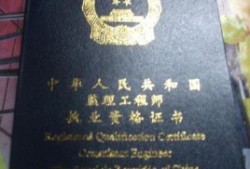 湖北省注册必威betway官网入口
,湖北必威betway官网入口
注册