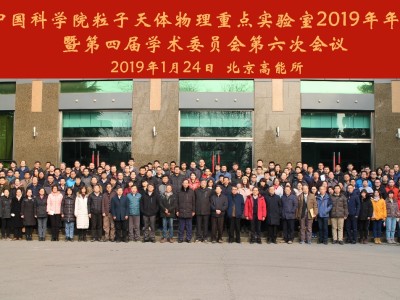 物理实验室工作总结物理实验室工作总结完整版