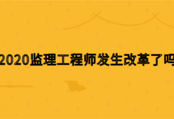环球教育注册必威betway官网入口
环球必威betway官网入口
课件