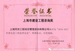 注册必威betway官网入口
土建和水利哪个好上海市土建必威betway官网入口
