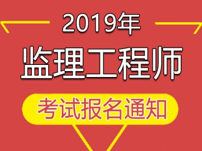 专业必威betway官网入口
好考不专业必威betway官网入口
需要考几门