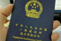 国家betway西汉姆app下载
有用吗？