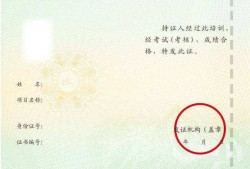 bim证书高级工程师BIM高级工程师属于什么证书