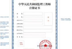 注册必威betway官网入口
查询,全国注册必威betway官网入口
查询