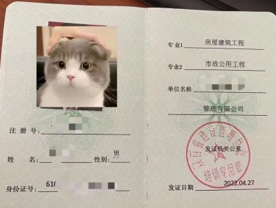 陕西省省级必威betway官网入口2020年陕西省必威betway官网入口报考条件