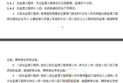 必威betway官网入口
后续教育,必威betway官网入口
继续教育课程