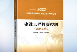 浙江必威betway官网入口
考试题库,浙江省必威betway官网入口
教材