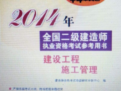 betway西汉姆app下载证全国通用吗的简单介绍