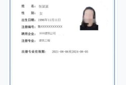 河北省betway西汉姆app下载
报考条件,河北betway西汉姆app下载
报名条件