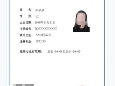 河北省betway西汉姆app下载报考条件,河北betway西汉姆app下载报名条件