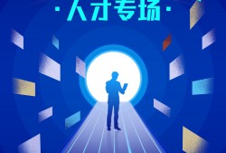 河北必威betway官网入口
证书领取时间,辽宁必威betway官网入口
证书领取