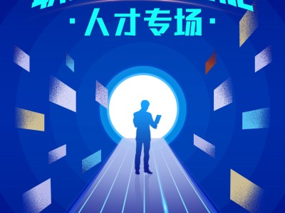 河北必威betway官网入口证书领取时间,辽宁必威betway官网入口证书领取