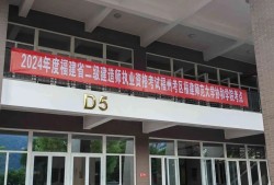 福建betway西汉姆app下载
证书查询,福建betway西汉姆app下载
证书查询入口官网