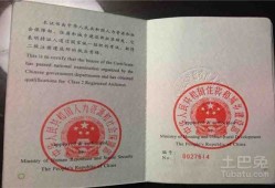 一级注册建筑师含金量,注册一级建造师价格