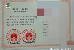 广西注册总必威betway官网入口
招聘,广西省注册必威betway官网入口
执业范围