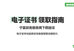 怎么登录betway西汉姆app下载个人平台,betway西汉姆app下载个人版登陆